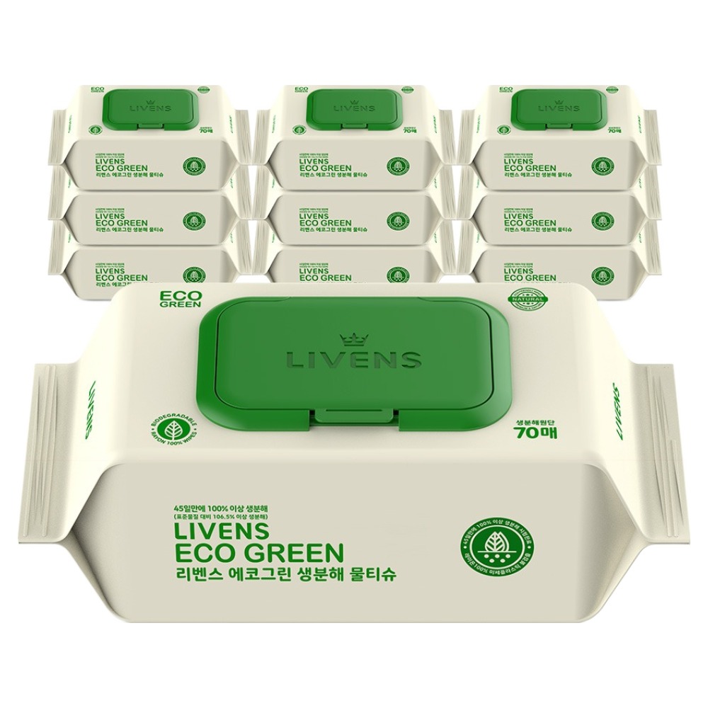 리벤스 에코 그린 생분해 아기 물티슈 캡형, 75g, 70매, 10개 15,250원