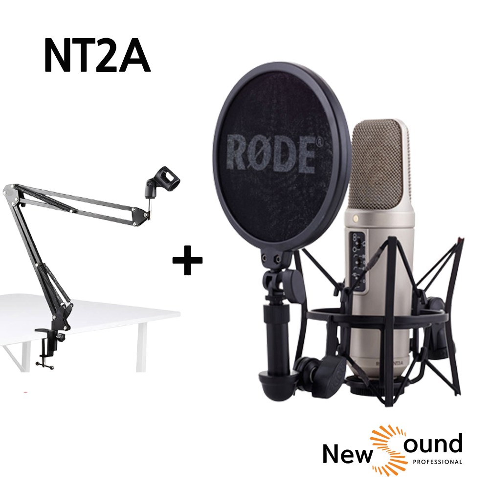 [뉴사운드] RODE 로데 NT 콘덴서 마이크 NT1-A NT2-A NT1-Kit + 스탠드 패키지 619,000원