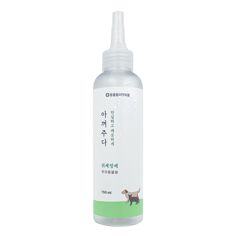 아껴주다 저자극 반려동물 귀세정제 150ml (강아지 고양이 귀청소 귀염증 관리), 150ml, 3개 32,000원