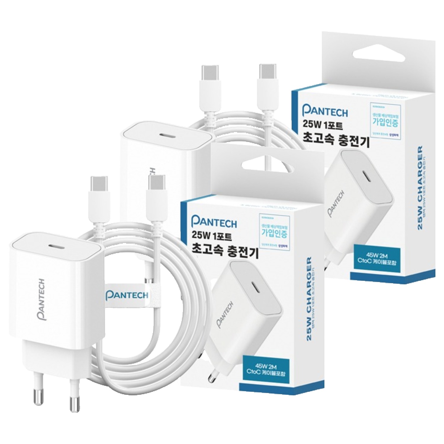 팬택 25W C타입 PD PPS 초고속 충전기 + 45W C to C 케이블 세트 12,700원