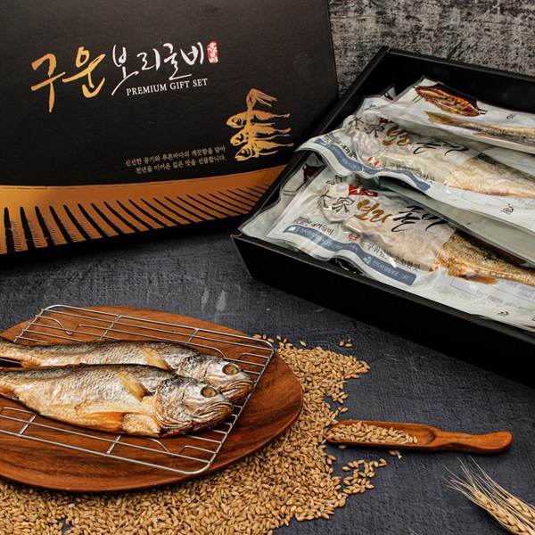 영광 대가굴비 찐보리굴비 32~34cm 특대사이즈 5미(선물세트)/무료배송 65,000원