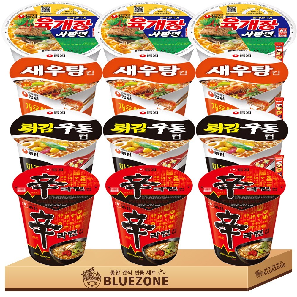 인기 소컵라면 세트 육개장사발3 신라면3 튀김우동3 새우탕3 라면스틱3, 1박스 19,900원