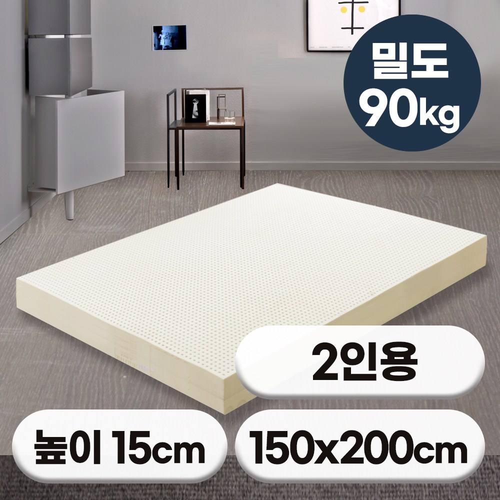 [특가쿠폰] 에코어 밀도90 천연라텍스 매트리스 15cm 617,000원