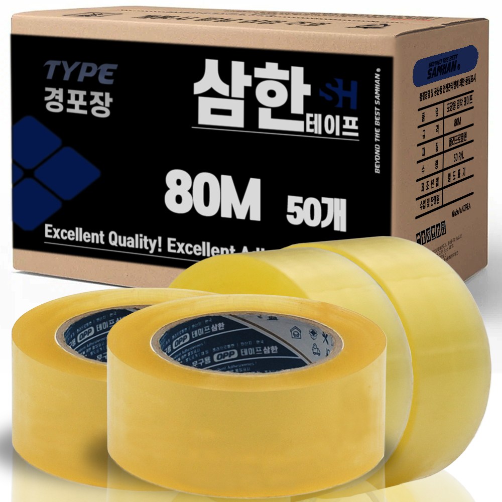 삼한 경포장 투명 OPP 박스테이프 80M 36,400원