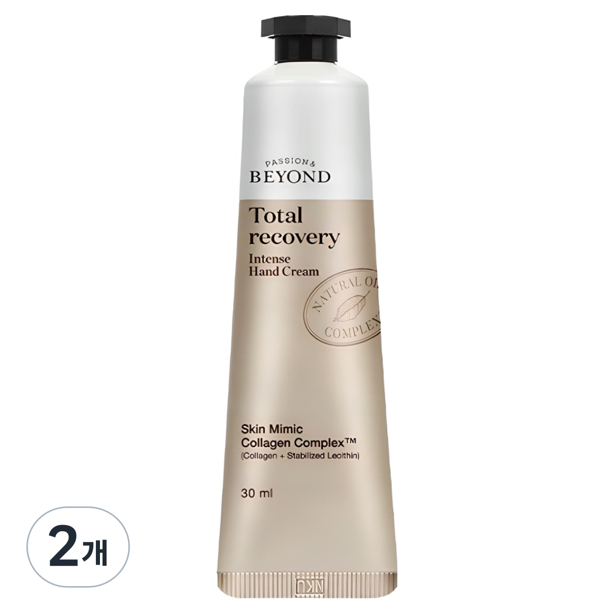 비욘드 토탈 리커버리 인텐스 핸드크림 5,200원