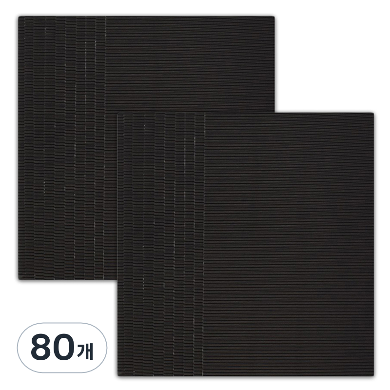 마다꾸미 컬러 골판지 29,600원