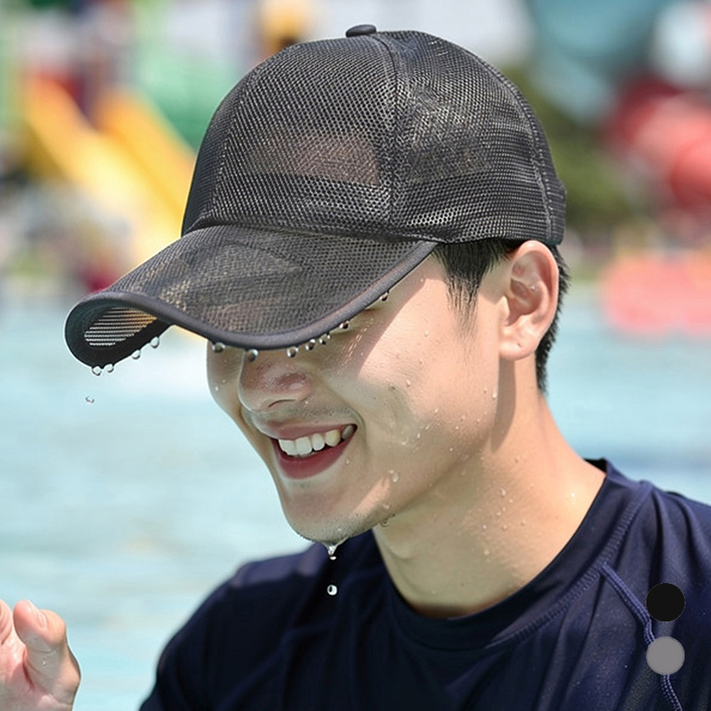걸핀스 경량 올메쉬 빅사이즈 볼캡 통기성 좋은 등산 워터파크 모자 1565 5,900원