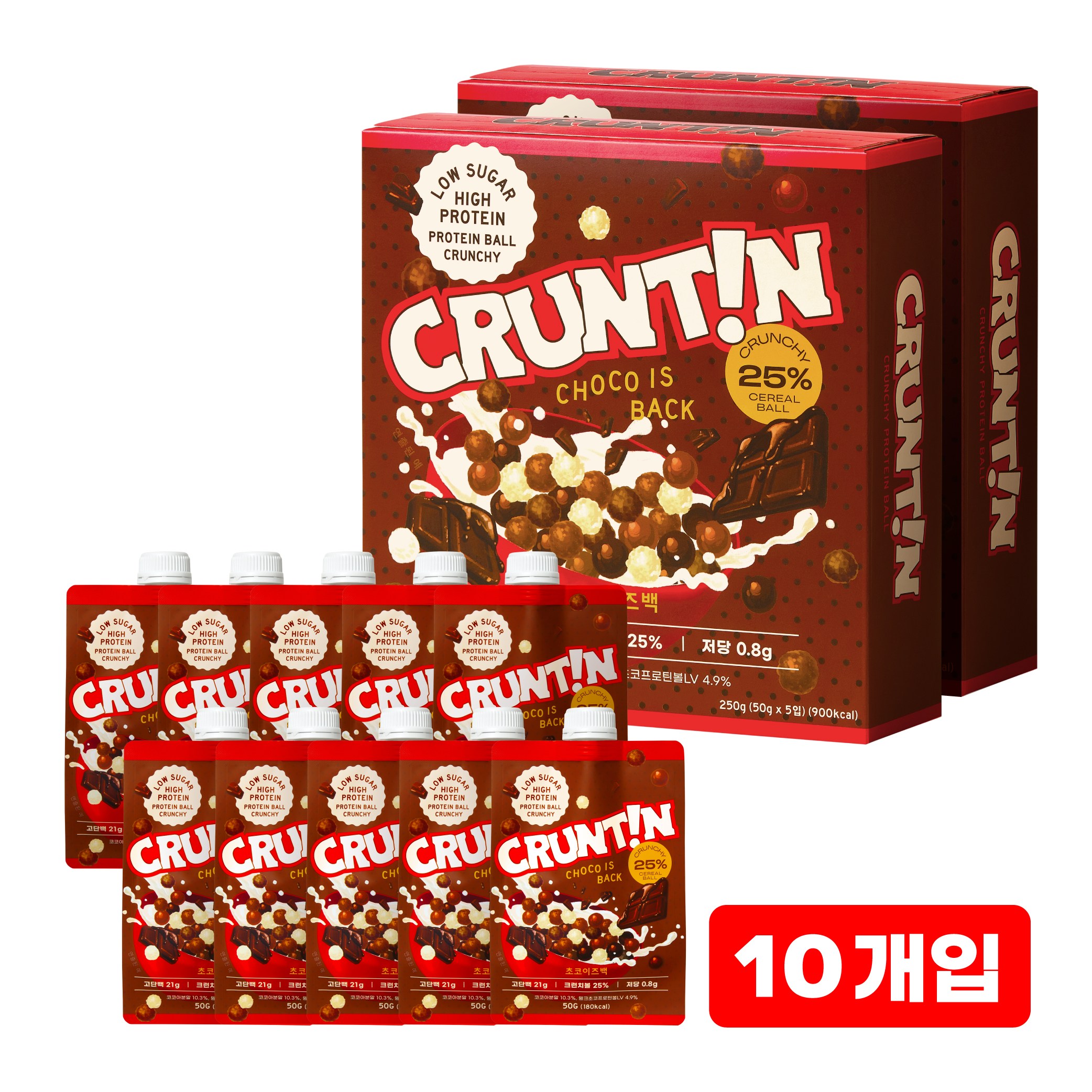 [본사공식몰] 크런틴 단백질쉐이크 초코이즈백 크런치볼 25%, 당 0g대 59,000원
