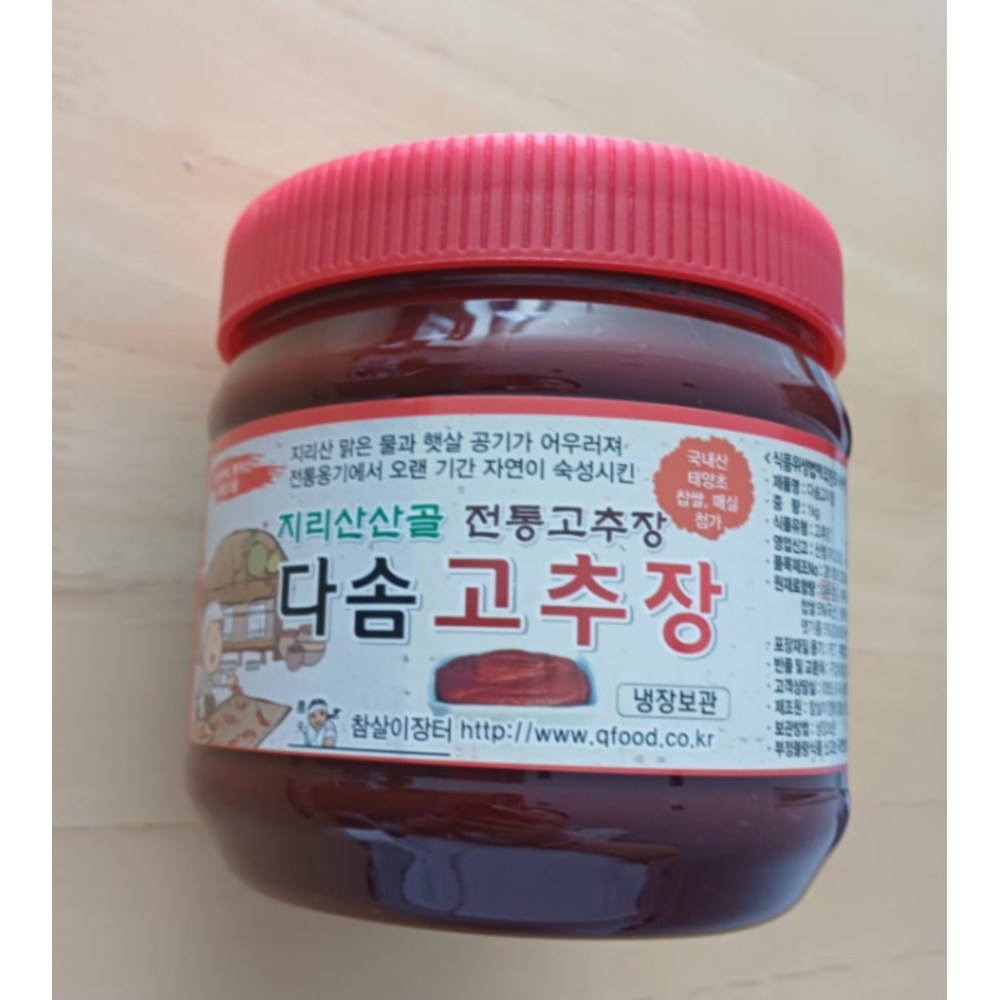 지리산산골 국산 찹쌀 재래식 전통 고추장 양념장, 1kg, 1개 28,000원