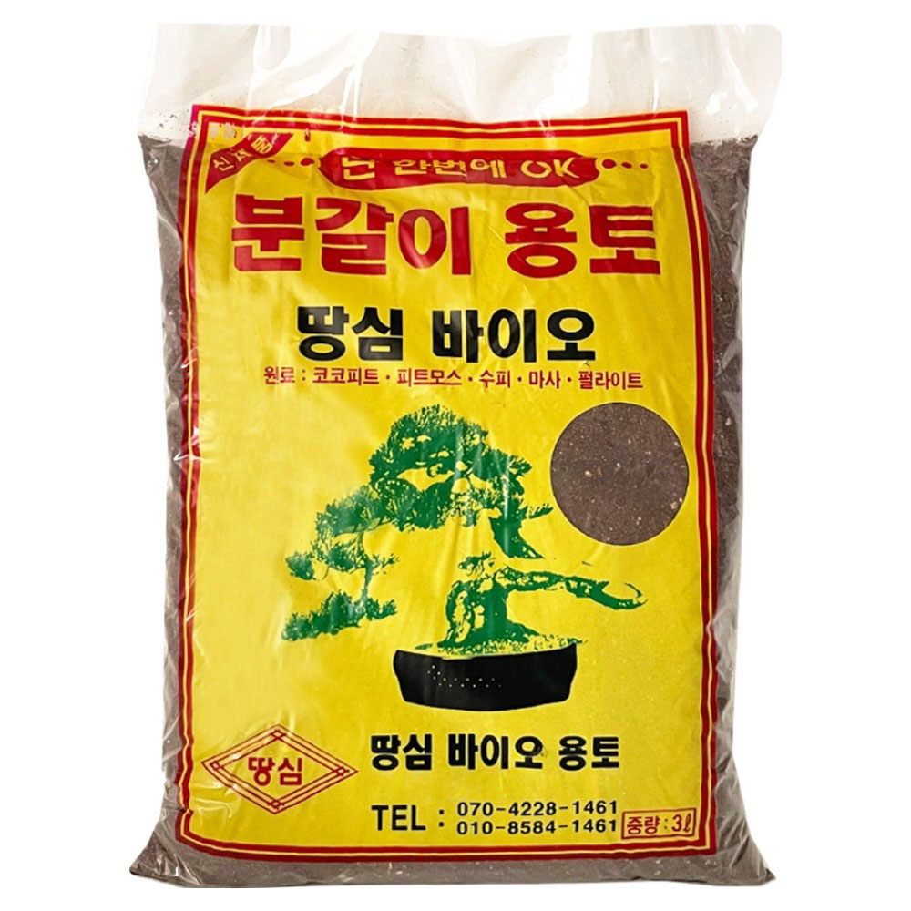 땅심바이오 분갈이흙, 1개, 3L 1,600원