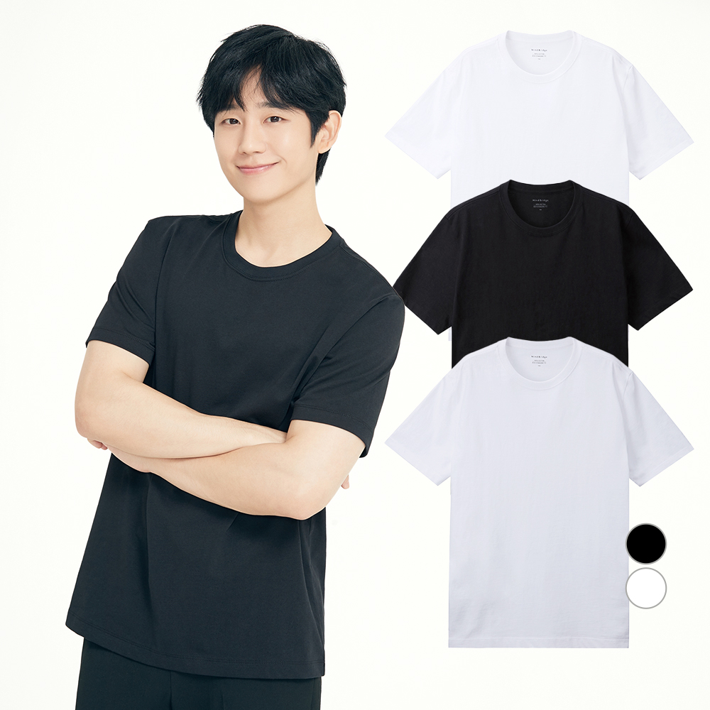 마인드브릿지 남녀공용 통기성 고밀도 20수 순면 기본 반팔티 티셔츠 3팩 MATS0101 19,900원
