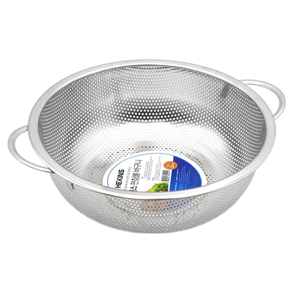 퀸센스 헤킨스 펀칭볼 바구니 양수 4,900원