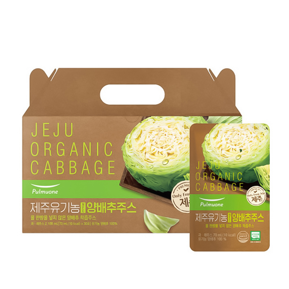풀무원녹즙 제주 유기농 NFC 양배추주스 70ml x 30포 x 1박스, 2.1L, 1박스 14,000원