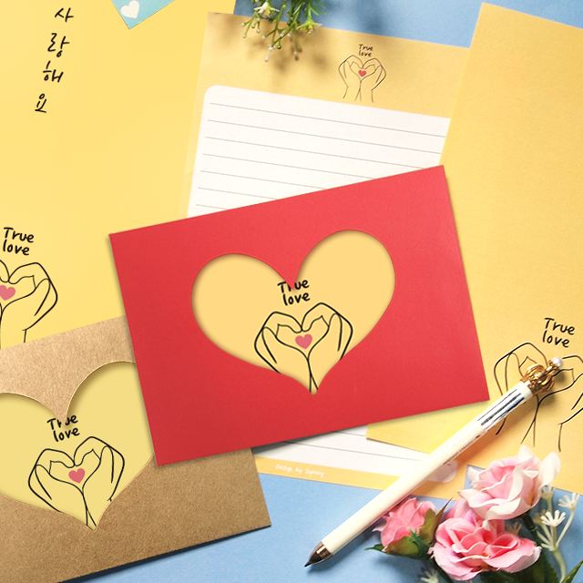 투영디자인 편지지 8p + 봉투 4p 세트 2,850원