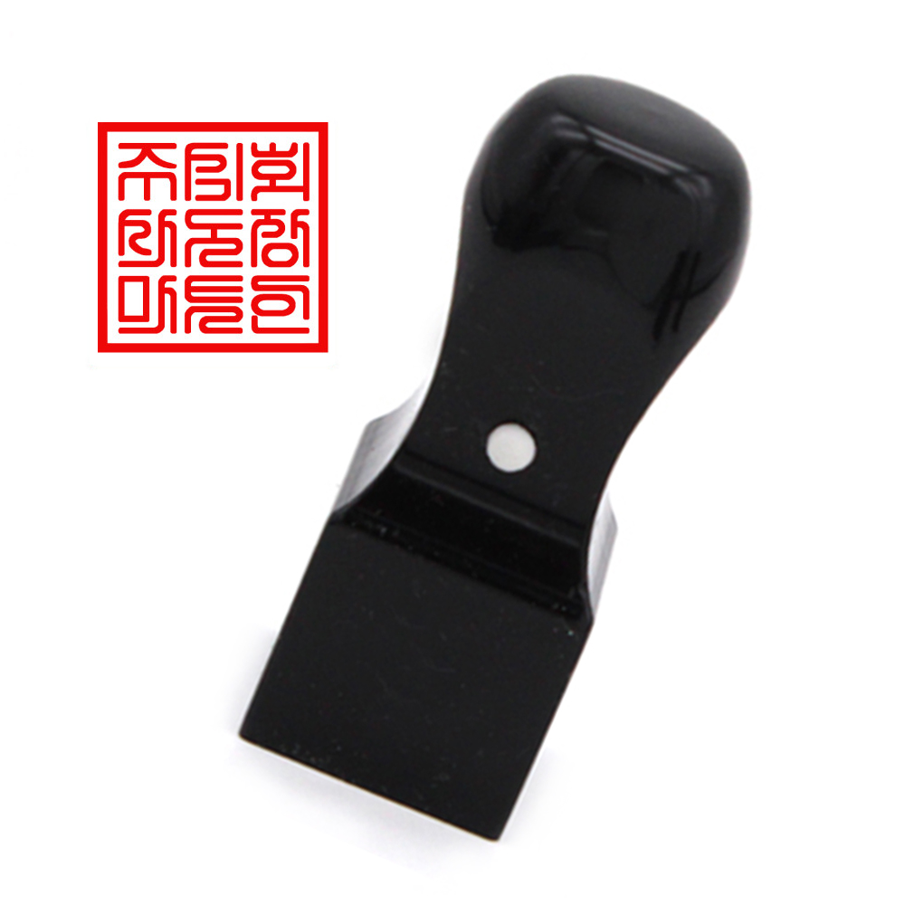 도장마트 회사 직인도장 사각 인장 직인 흑인조 화양목 9,500원