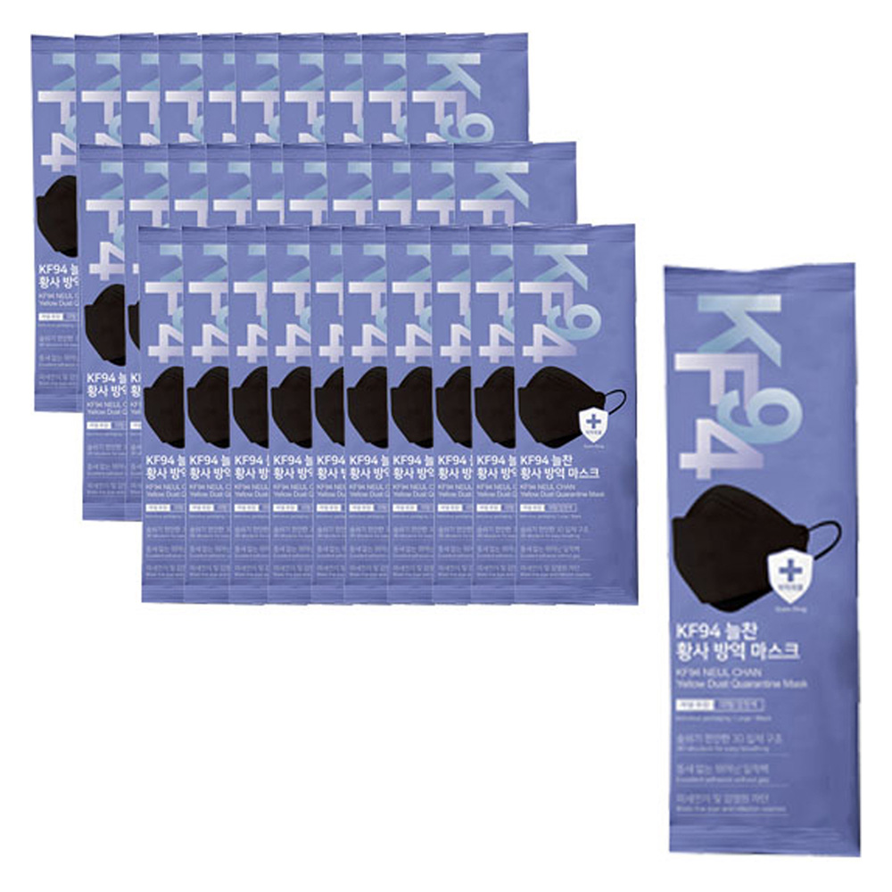 한스웰 늘찬 황사 방역 마스크 대형 KF94, 1개입, 50개, 블랙 12,000원