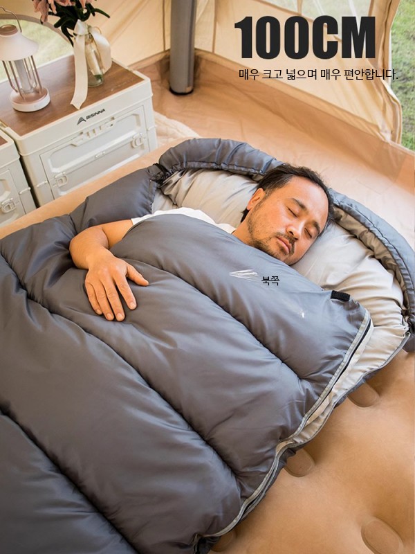 동계 캠핑침낭 성인용 두꺼운 방한 오리털 겨울침낭 차량내 사용 사무실 낮잠용 다용도 활용 가능, 1개, 4.4kg 브라운 더블 150cm 확장 94,300원