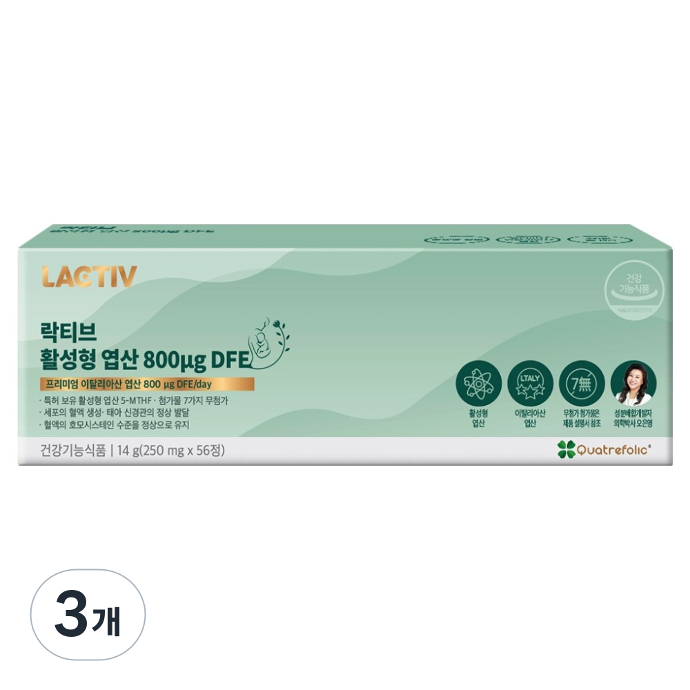락티브 활성형 엽산 800μg DFE 14g, 56정, 3개 40,470원