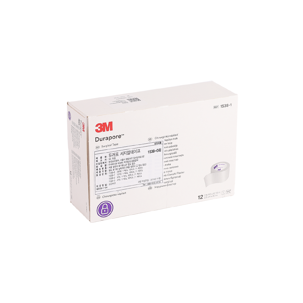 3m durapore 면실크반창고 듀라포어 전규격 의료용테이프 마이크로포어 테이핑 3시이전당일출고, 1세트 25,000원