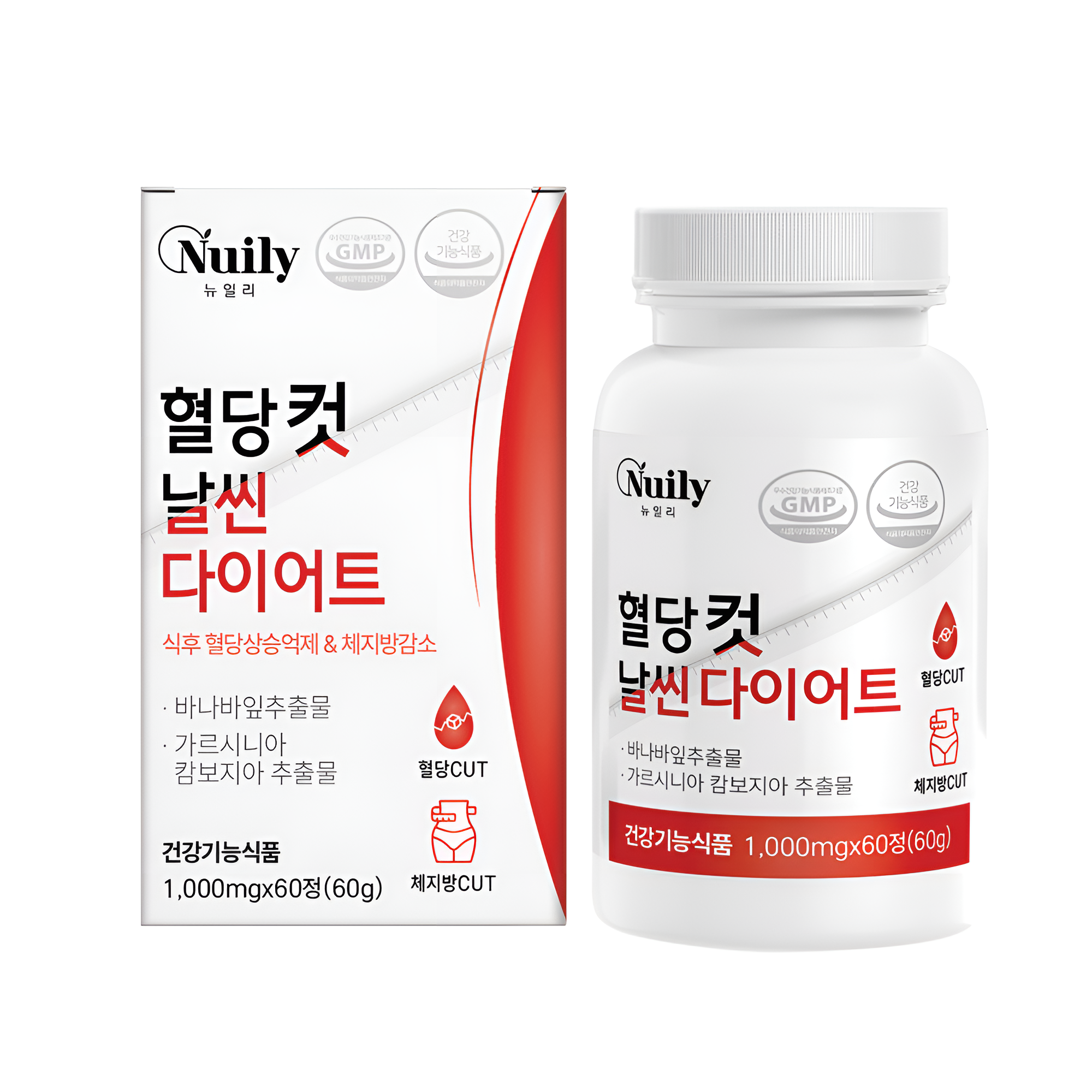 뉴일리 안심 날씬 혈당관리 다이어트 가르시니아 바나바잎 추출물 한달분, 2개, 60정 23,740원