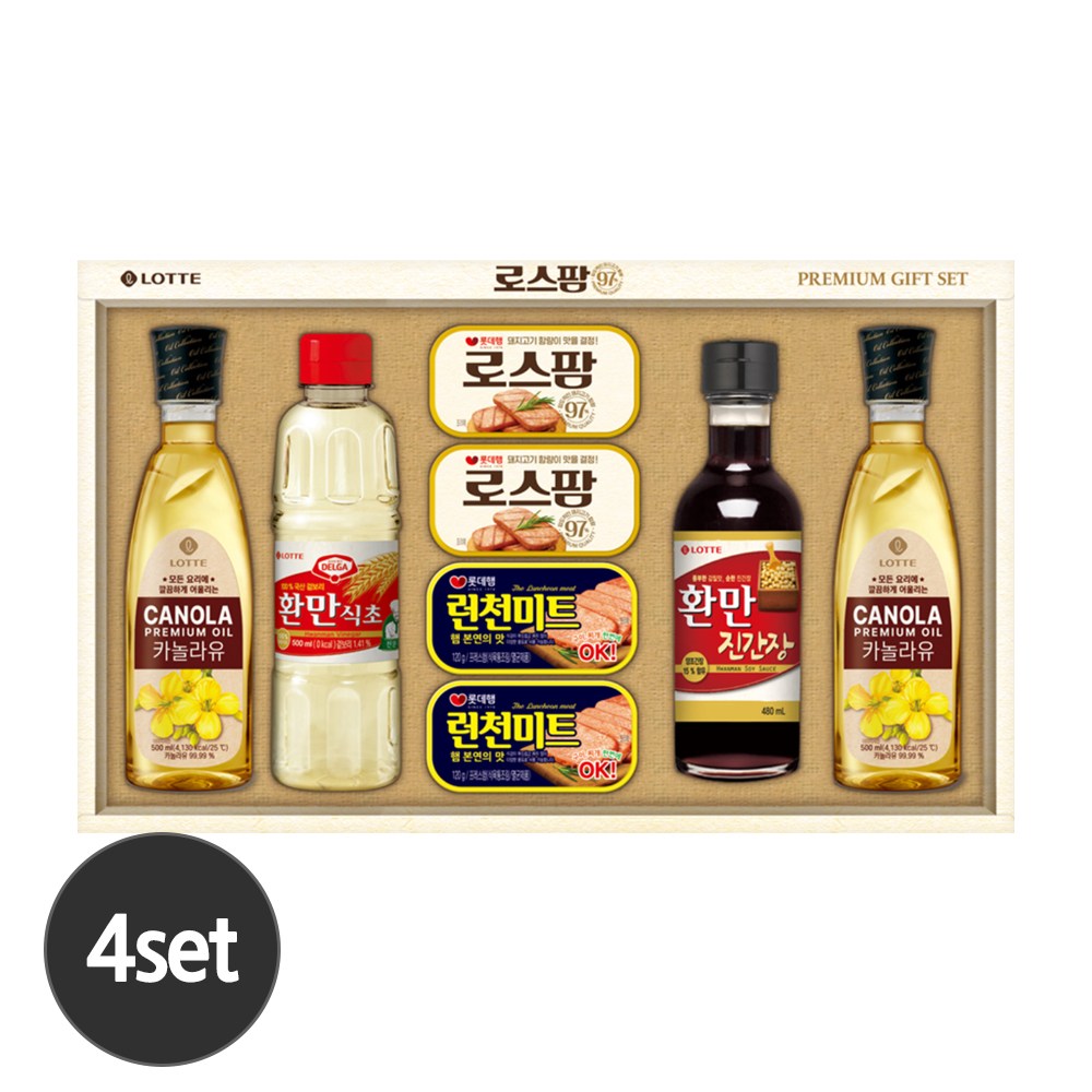 롯데 로스팜97 LW2호 햄 캔햄 혼합 명절 추석 설 선물세트 (쇼핑백포함) 108,900원