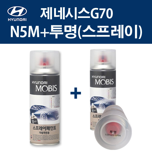 현대 순정품 제네시스G70 N5M 카본메탈 스프레이 379 + 투명마감스프레이 자동차 차량용 카페인트 도색 24,000원