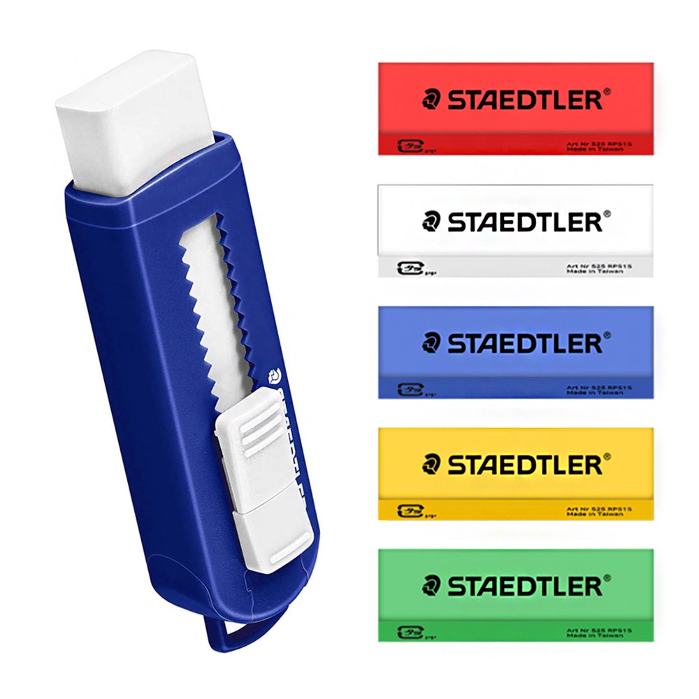 스테들러 525 PS1 슬라이딩 지우개 + 칼라리필 5p 세트 6,540원