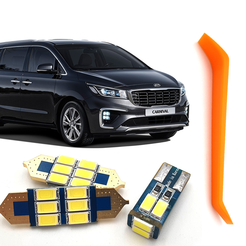 기어가 LED 풀세트 더뉴카니발 (14년6월~20년8월) 실내등 번호판등 리무버, 1세트, T10-4개 31-7개 더뉴카니발 19,720원