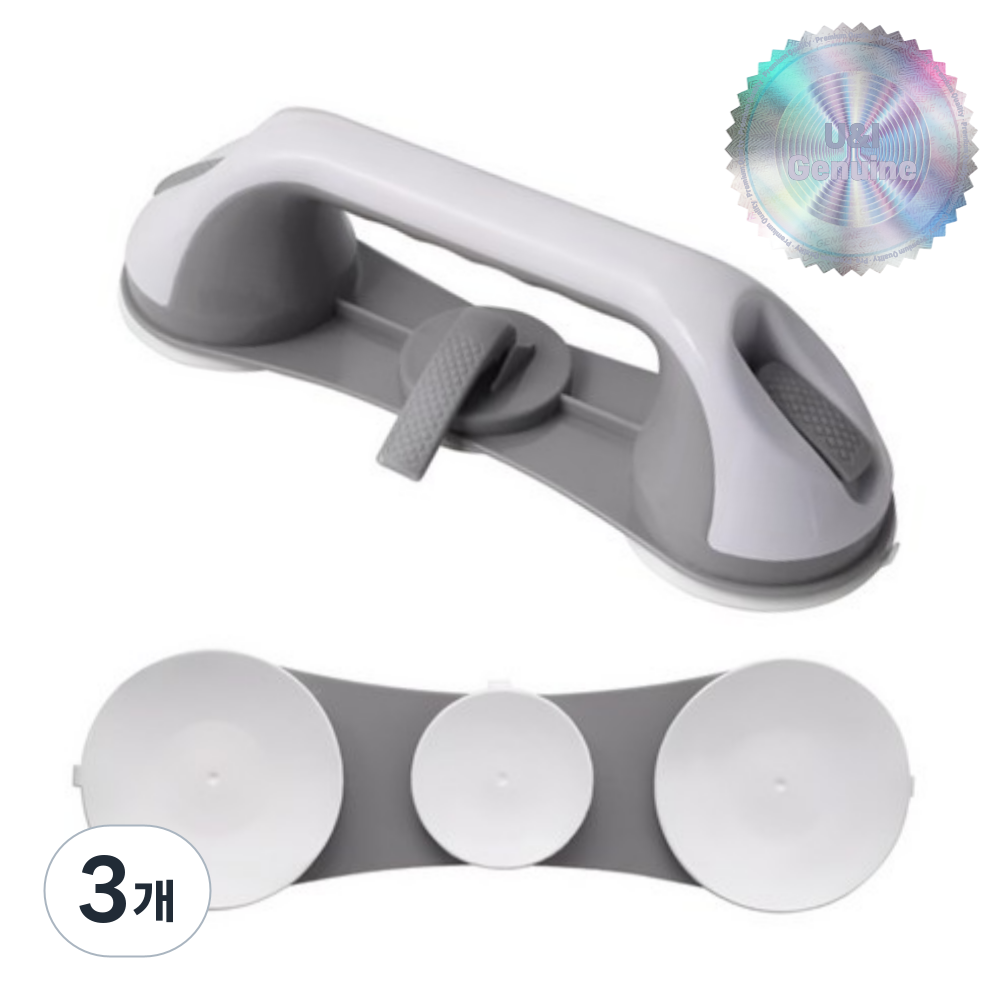 3흡착 유앤아이 노인 안전손잡이 무타공 화장실, 3개 30,300원