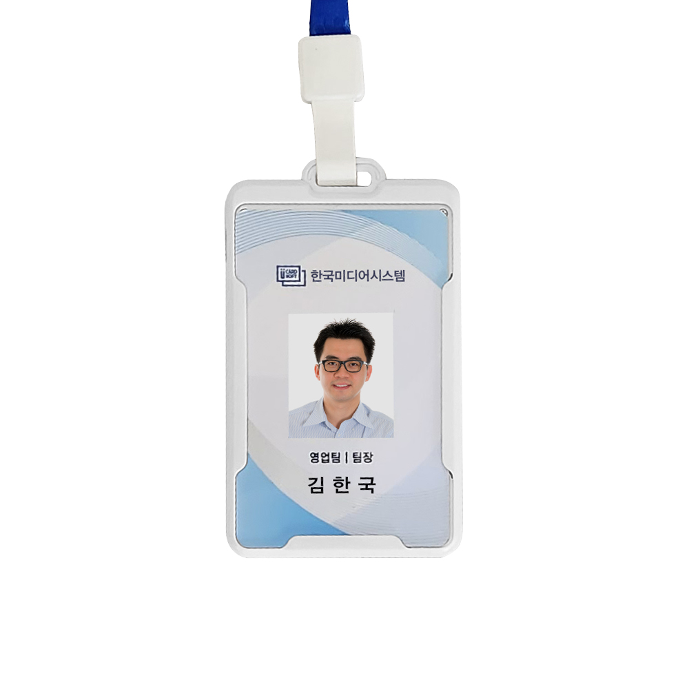 리와트 사원증 녹음기 8일 연속 장시간 소형 고성능 대용량 32GB 음성감지 목걸이 KVR-55R, KVR-55 사원증 녹음기 60,000원