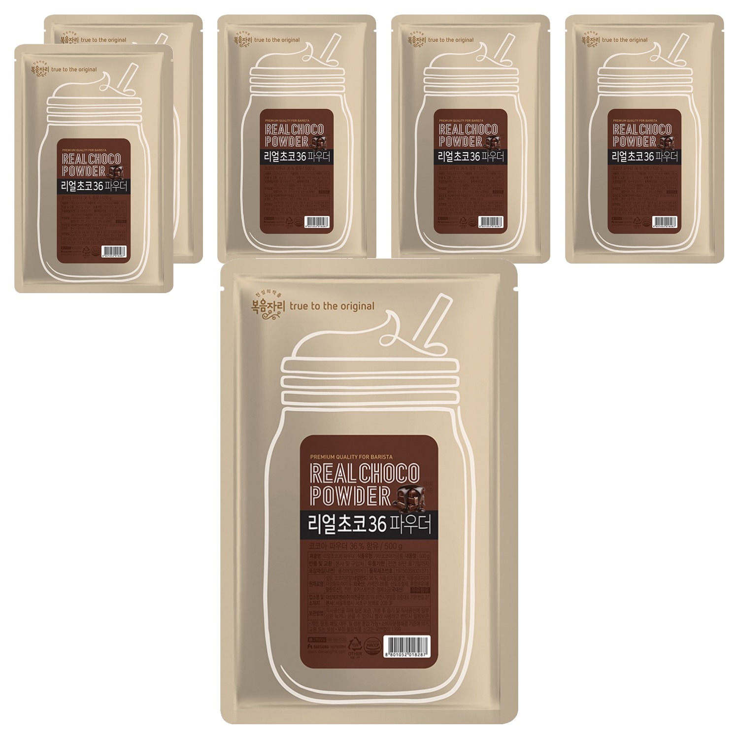복음자리 리얼초코 36 파우더 38,700원