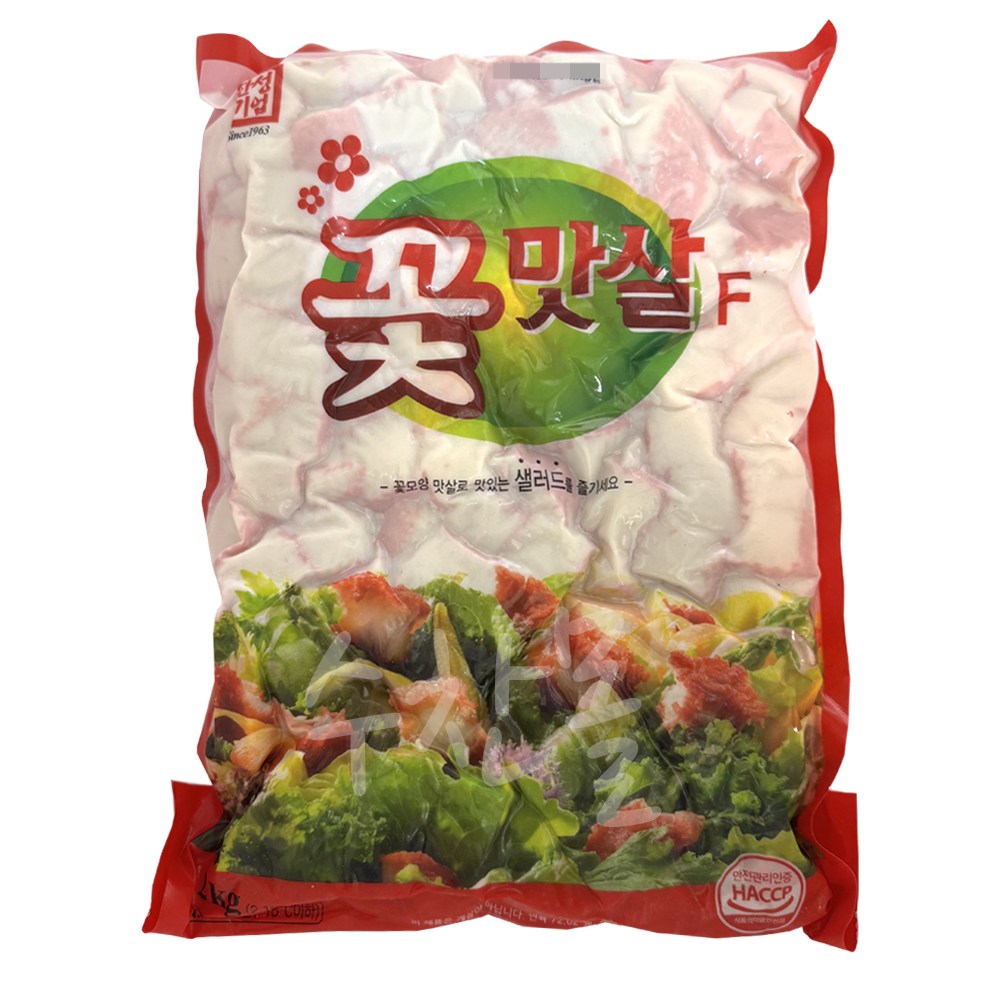 (한성) 꽃맛살F 2kg ( 냉동포장 + 아이스팩 포함 ) 23,670원