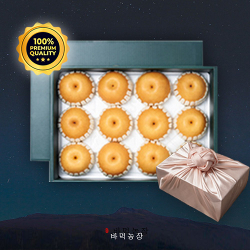 나주배 선물세트 9~10과 5kg / 7.5kg 명절과일 보자기동봉 36,000원