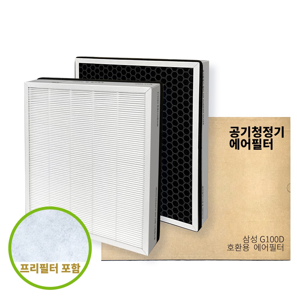 우리비즈 삼성 CFX-G100D 호환 블루스카이 3000 6000 7000 공기청정기 에어 필터 14,500원