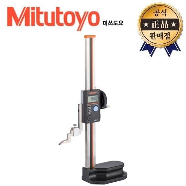 하이트게이지 570 402 디지매틱 302 후속 HDS 30CX 앱솔루트 디지털 미쓰도요 높이 측정 게이 미스토요 1,018,400원
