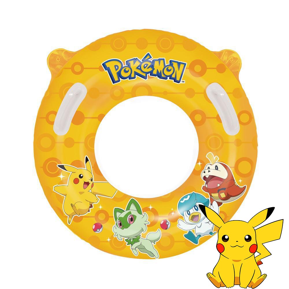 위니코니 포켓몬스터 손잡이튜브 65 17,290원