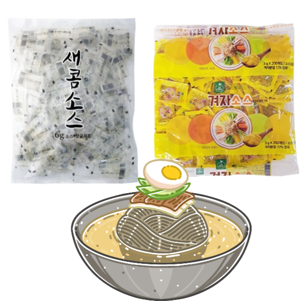 일회용 냉면배달식초 겨자 신슈 미니식초 200ea + 이엔 미니겨자 200ea 1세트 14,500원