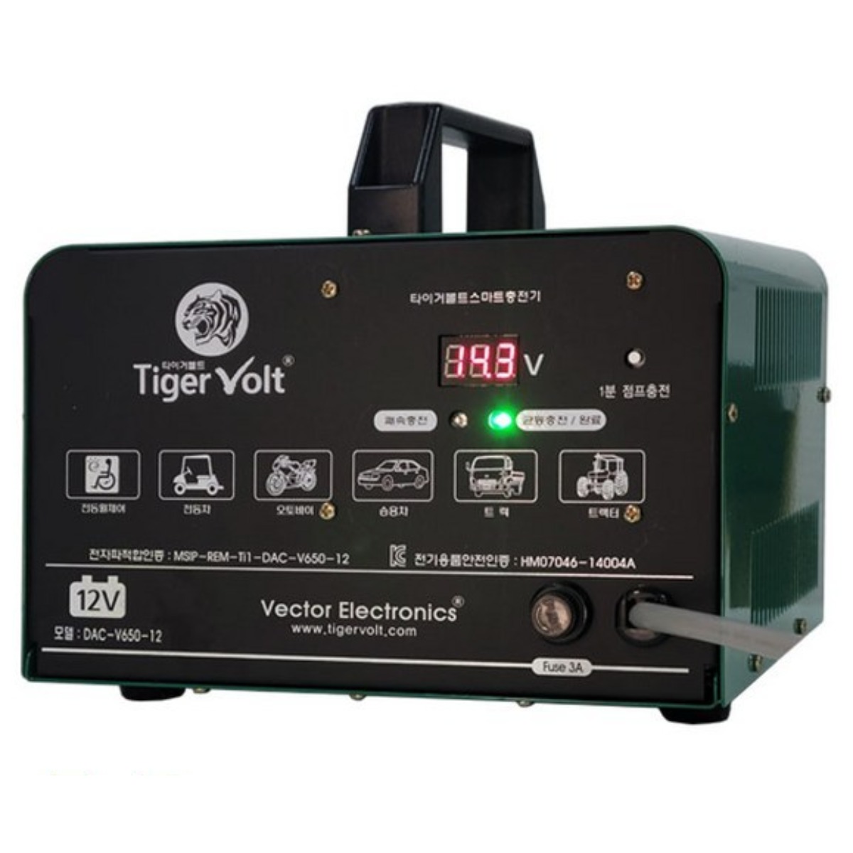 12V 자동충전기, 타이거볼트 DAC-650-12V, 1개, 22cm 204,000원