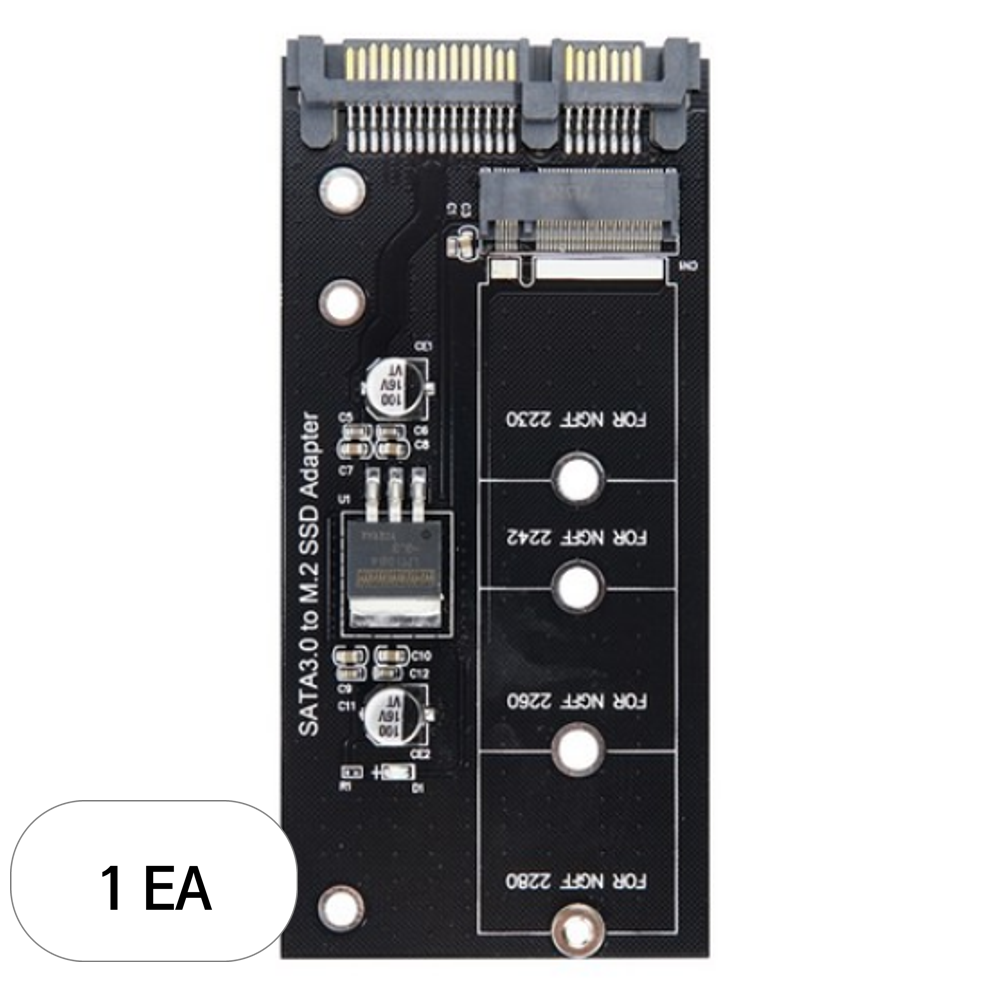 컴스마트 M.2 to SATA 변환 컨버터 NGFF 17,860원