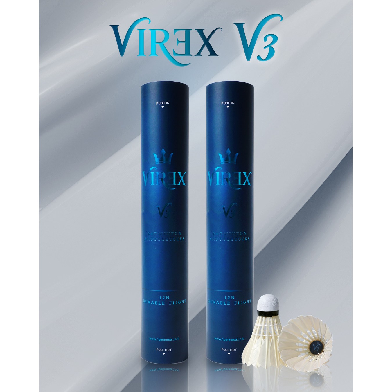 KK7000셔틀콕, (NEW 비렉스 v3 셔틀콕) ,배드민턴 셔틀콕 1타 12EA  플리트 28,900원