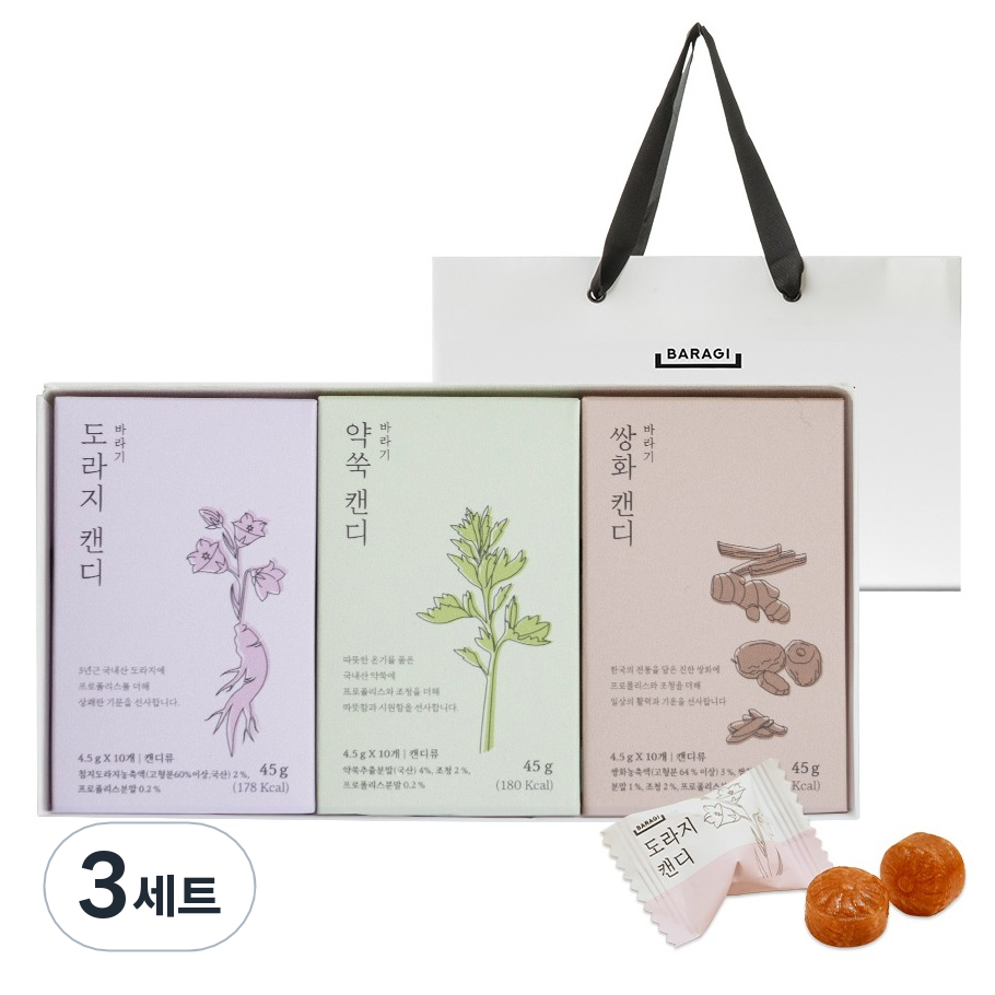 바라기 도라지 + 약쑥 + 쌍화 캔디 선물세트 + 쇼핑백, 3세트 42,570원