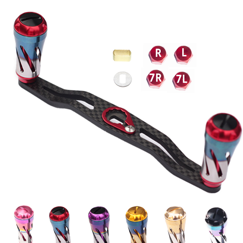 전기종호환 베이트릴 카본더블핸들 파워핸들 튜닝핸들 39,900원