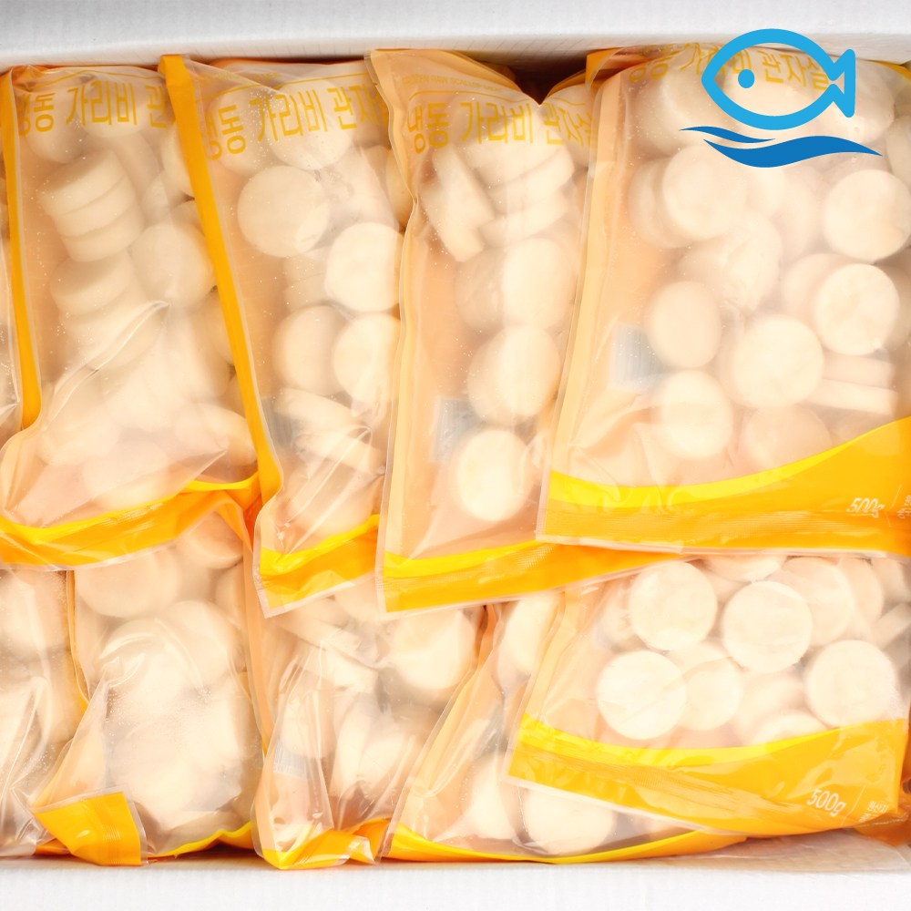 바다더해 도매 손질 가리비 관자살 10kg 성형가리비 1박스 139,000원