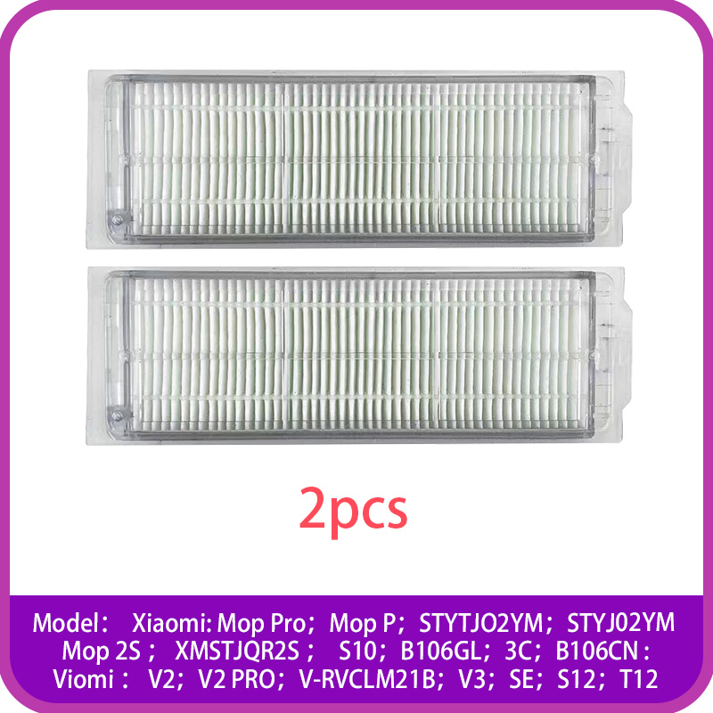 샤오미 Xiaomi 3C / S10 / B106GL / B106CN / C101 / VIOMI V2 PRO / V3 / SE / V-RVCLM21B 로봇청소기 부속품 필터 8,690원