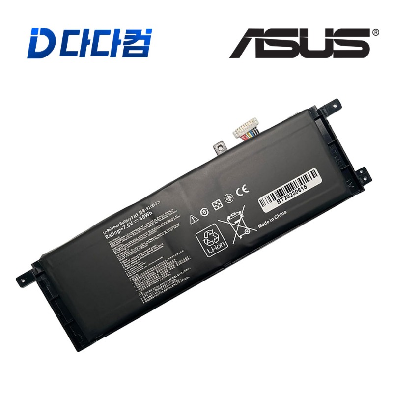 노트북 배터리 B21N1329(새제품) ASUS X453 X403M X553MA, 1개 38,000원