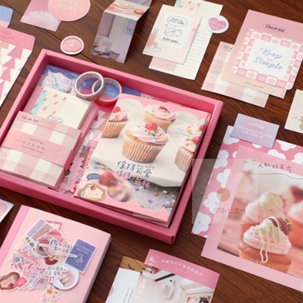 굿데이 다꾸 패키지 세트 나만의 작품 초보입문자 다이어리꾸미기 데일리 작은행복 스타트 랜덤박스 다꾸용품 14,900원