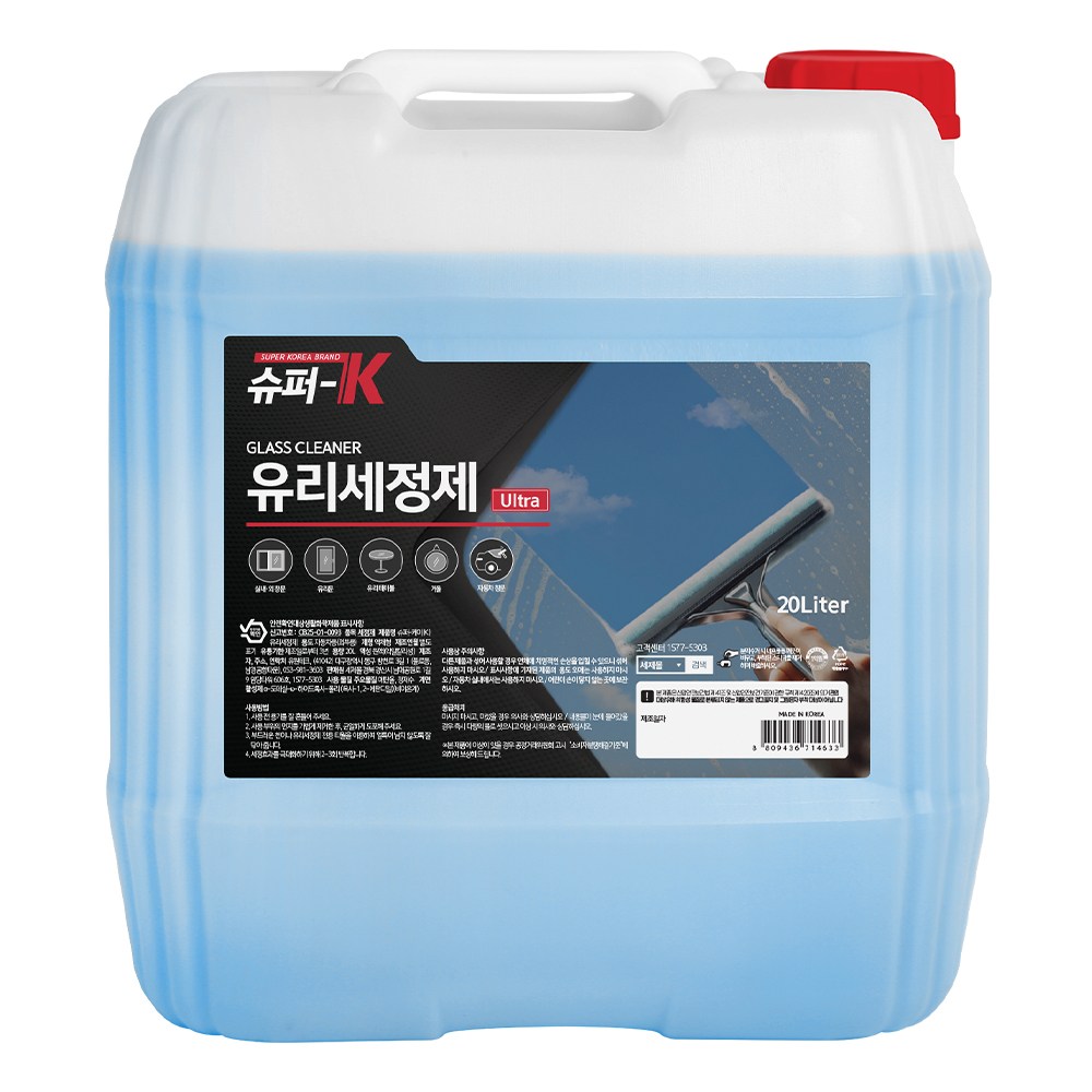 슈퍼K 유리세정제 대용량 20L 세차 창문 유리문 자동차 유막제거 글래스 클리너 22,800원