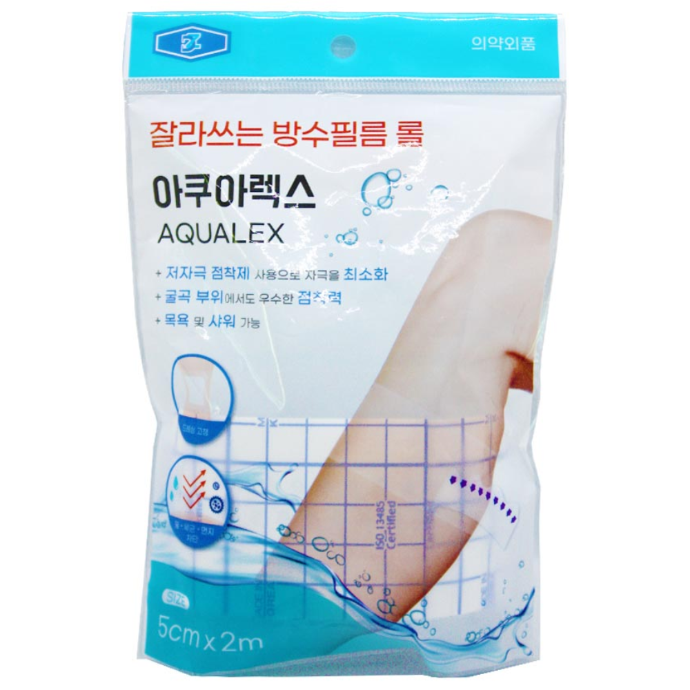 DZ잘라쓰는 방수필름 롤 아쿠아렉스 4,690원