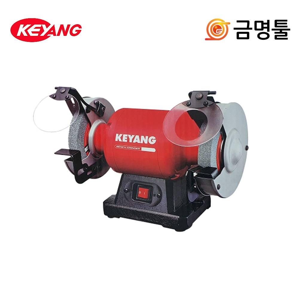 계양 KBG-5A 탁상그라인더 125mm 180W 연마석포함 그라인다돌 칼갈이 전기그라인다 49,400원