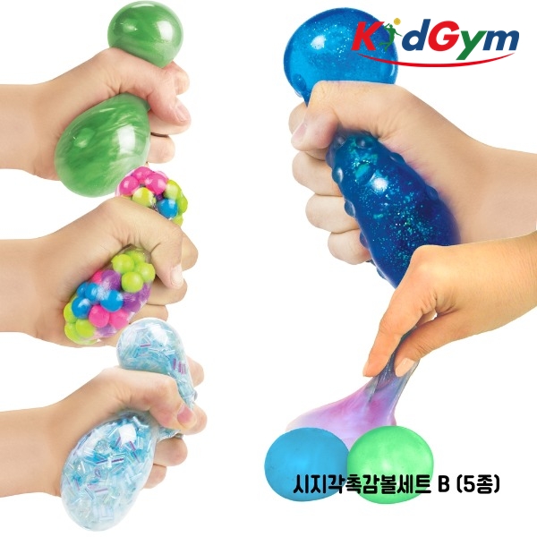 키드짐 시지각촉감볼세트B(5종) 놀이감 교구 50,430원